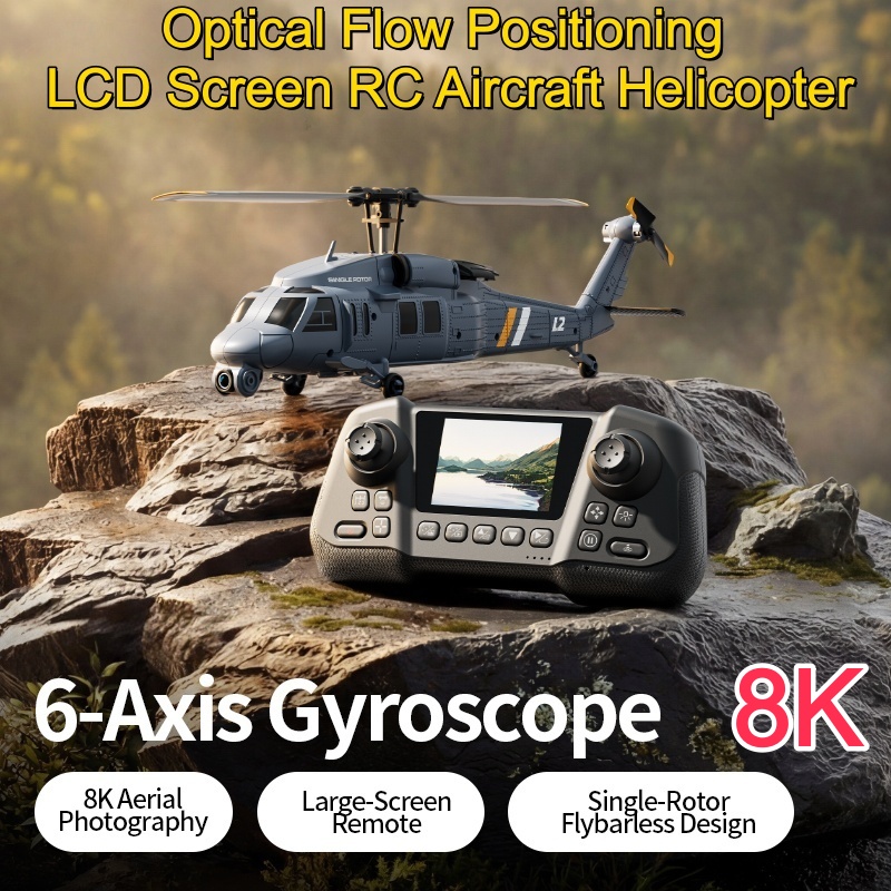 Rc Helicopter Nitro - Радиоуправляемый вертолет 8K Flybarless с оптическим