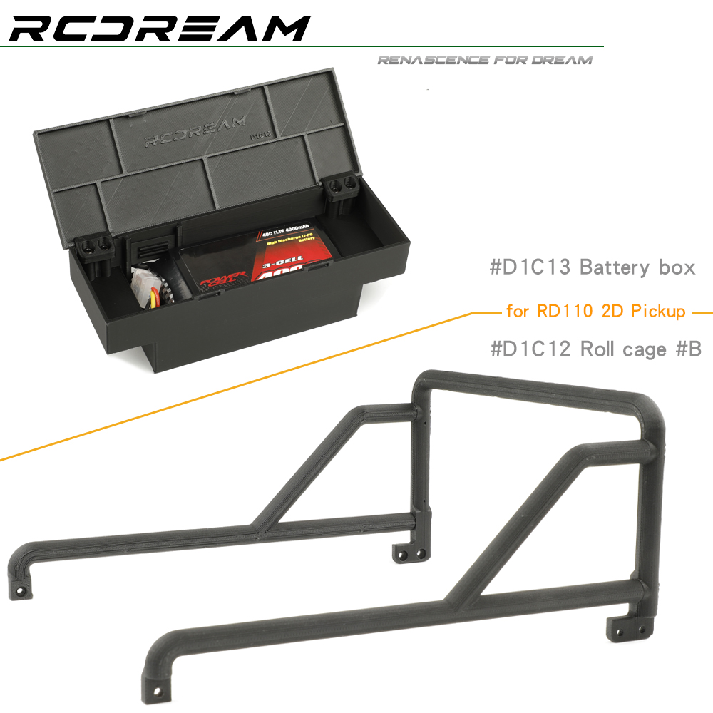 Rc Helicopter Case - Коробка для инструментов RCDream RD110, запасной