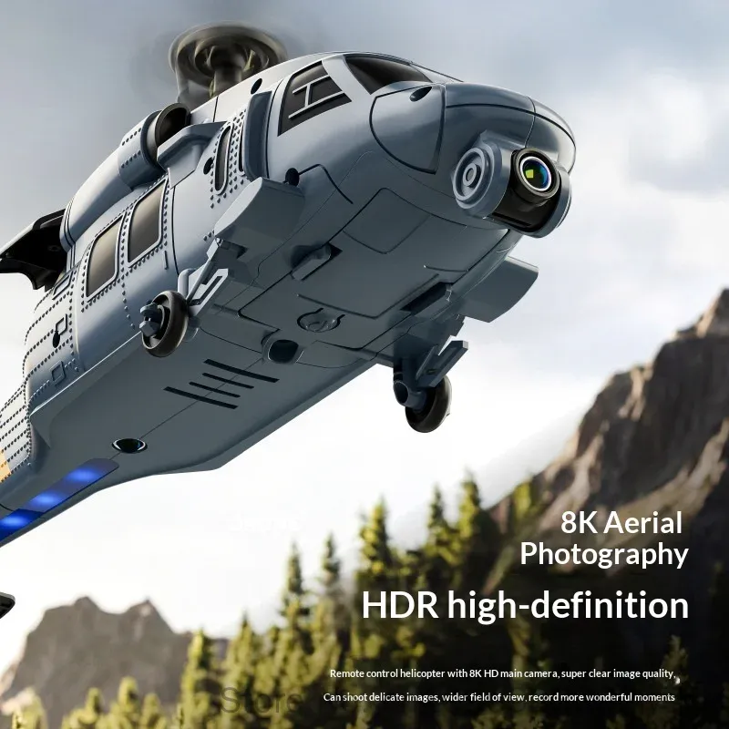 Радиоуправляемый вертолет 4DRC – обзор и цена Rc Helicopter Blade