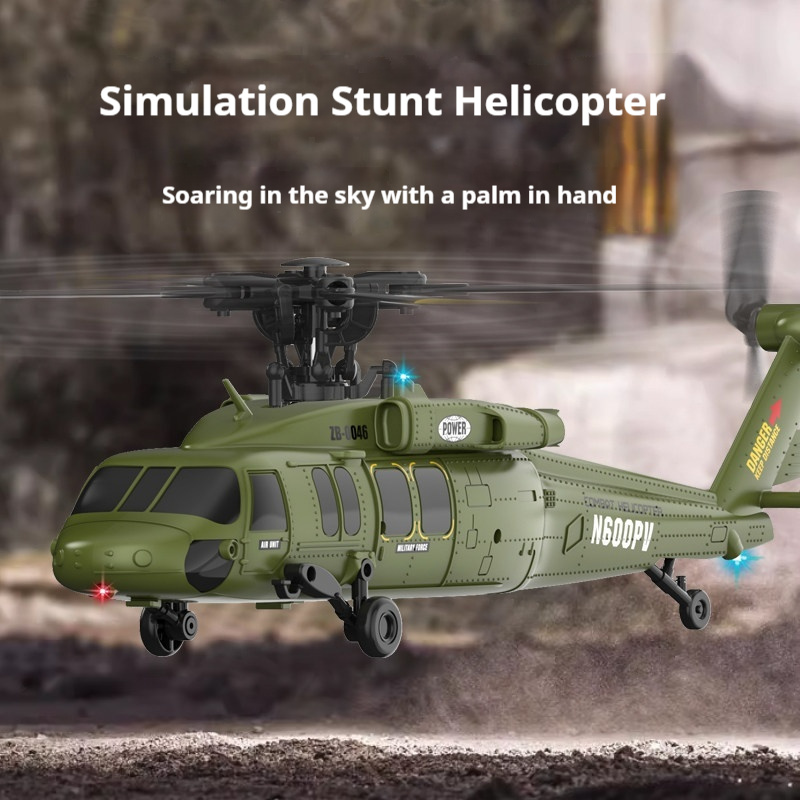 Радиоуправляемый вертолет JJRC – обзор и цена Rc Helicopter Case
