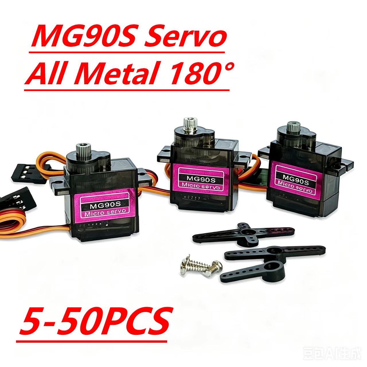 Сервопривод MG90S, 5/10/20/40  – обзор и цена Rc Helicopter Servo